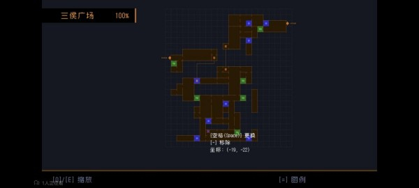 勇敢的哈克国际服