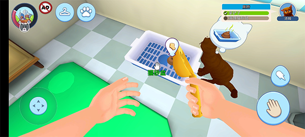 我的宠物猫模拟器最新版