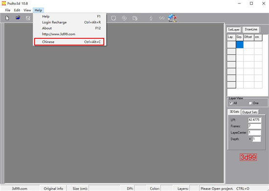 psdto3d 101立体画设计软件