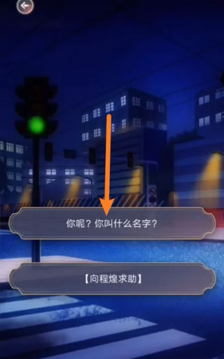 神仙记事录最新版2024