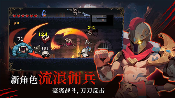 无限深渊手游官方最新版