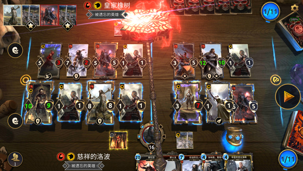 上古卷轴传奇九游版