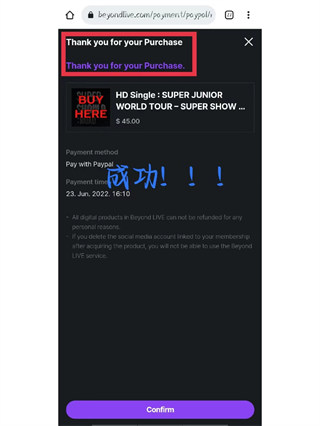 beyond live安卓最新版