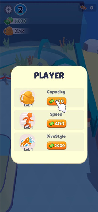 水族馆乐园无限金币无限钞票版