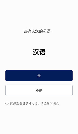 naver词典app官方版