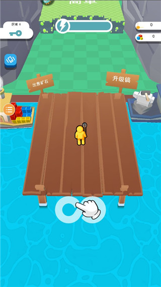 矿工大冒险最新版本