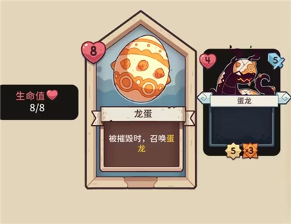 雪居之地安卓版