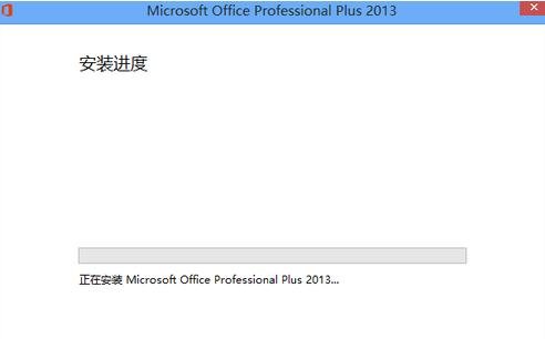 Microsoft Office Excel 2013
