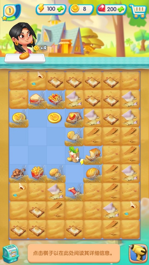 绯闻港口2024最新版