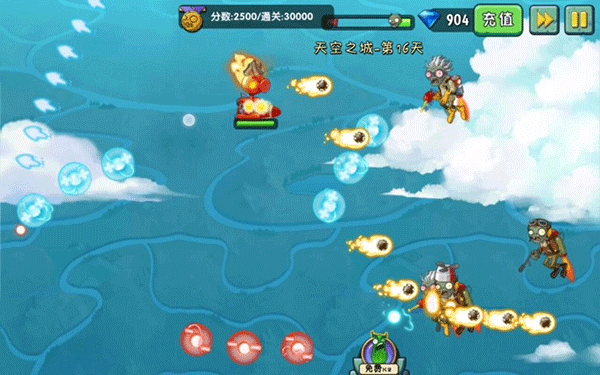 植物大战僵尸2修改版2024最新版