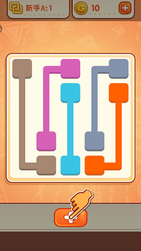 天天爱连线官方版