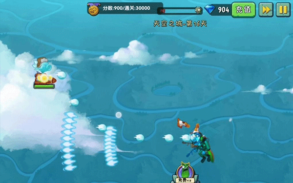 植物大战僵尸2修改版2024最新版