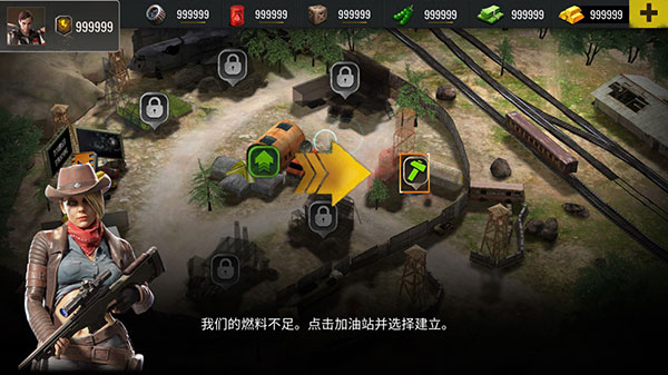 僵尸生存射击最新版