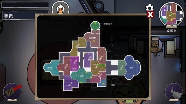 鹅鸭杀国际服最新版