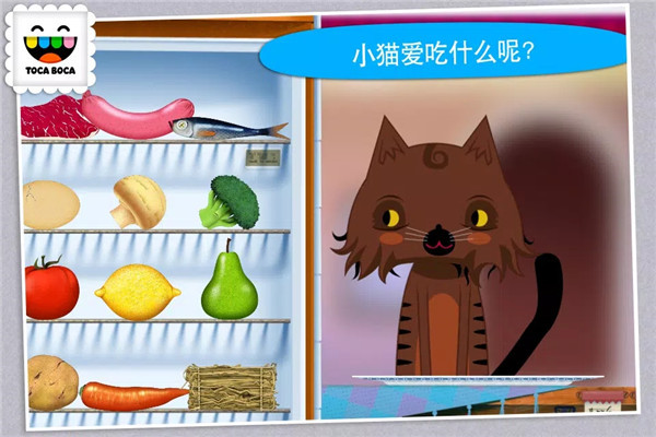 托卡厨房最新版本(Toca Kitchen)