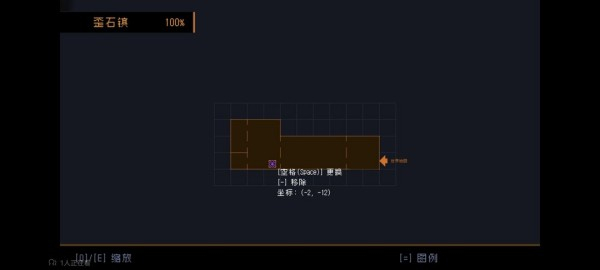 勇敢的哈克国际服