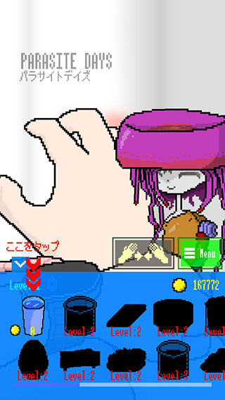 寄生时光最新版