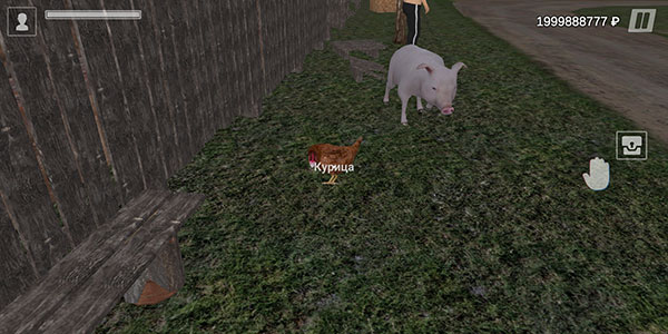 俄罗斯乡村模拟器最新版