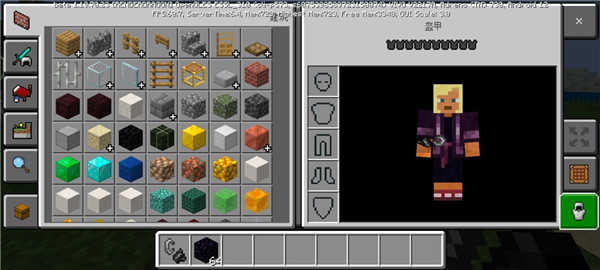 我的世界国际测试版1.20官方版