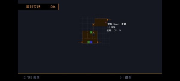 勇敢的哈克国际服