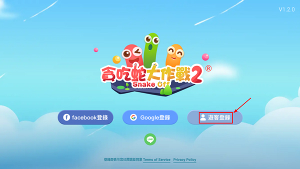 贪吃蛇大作战2官方版(Snake Off 2)
