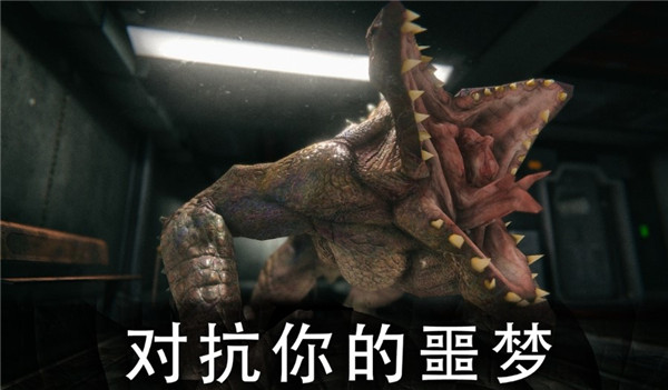 死亡公园2可怕的小丑激光枪版