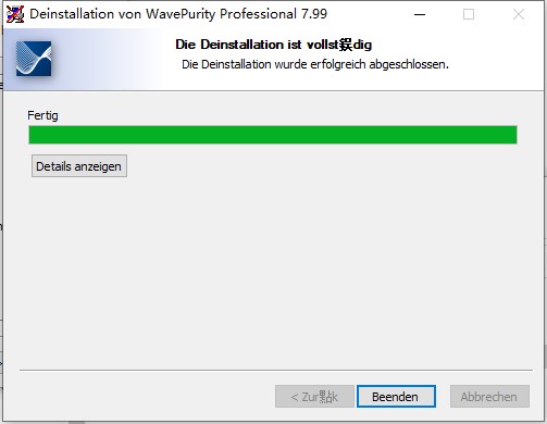 WavePurity pro音频修复软件