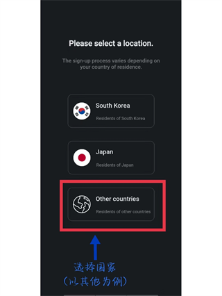 beyond live安卓最新版