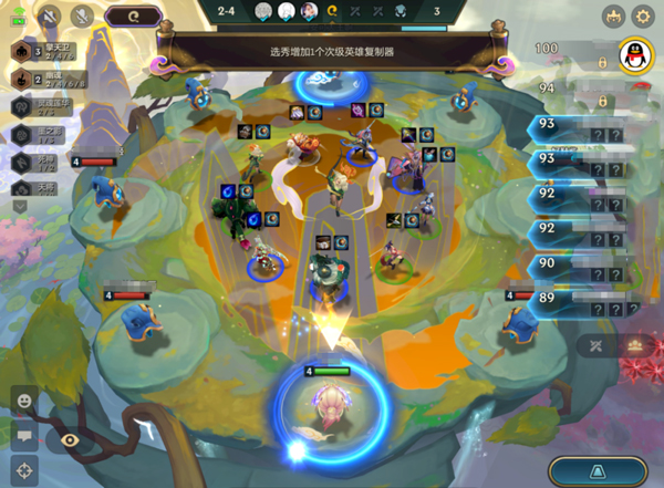 tft云顶之弈国际版