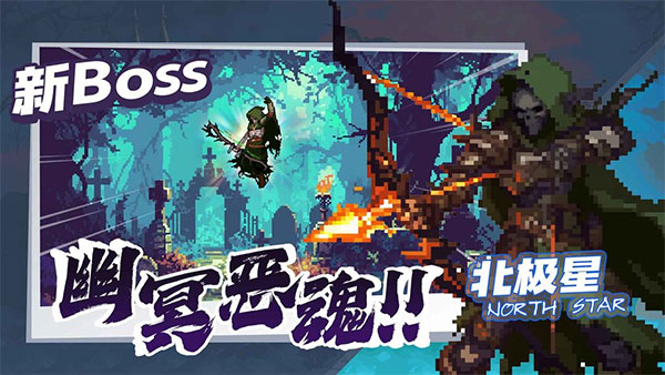 无限深渊手游官方最新版