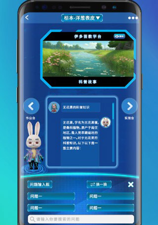 赫鲤App官方正版