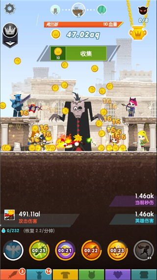 点杀泰坦2官方正版app