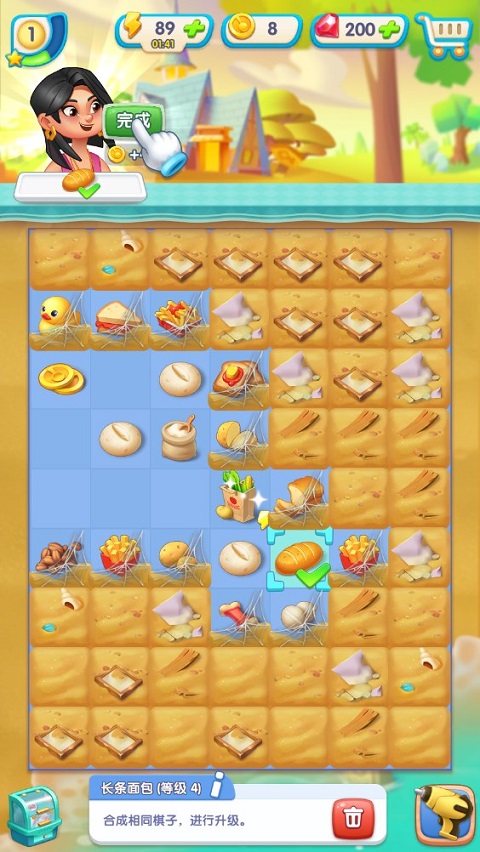 绯闻港口2024最新版