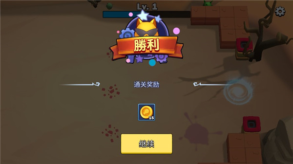 超级喵星人最新版2024(Supercats)