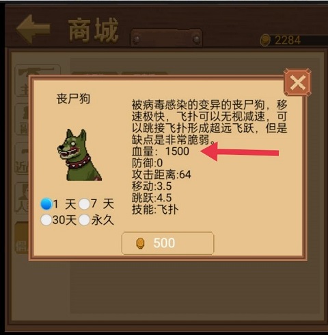 掌上生化ol最新版本app