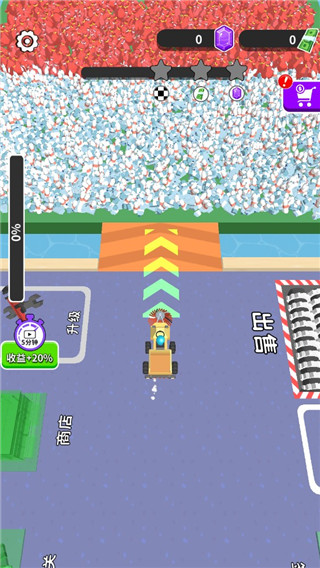 步步小富翁手机版最新版