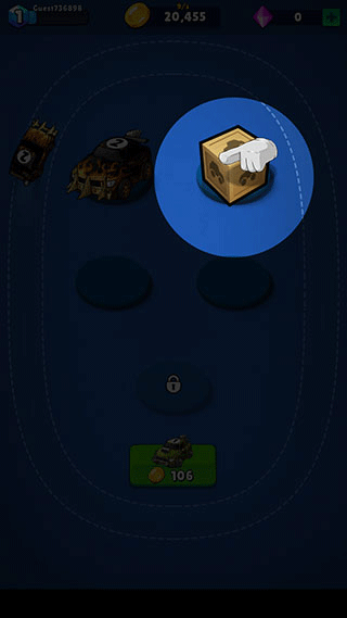 合成战车手机版