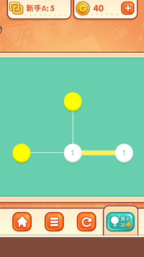 天天爱连线官方版