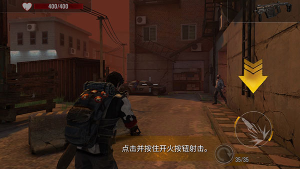 僵尸生存射击最新版