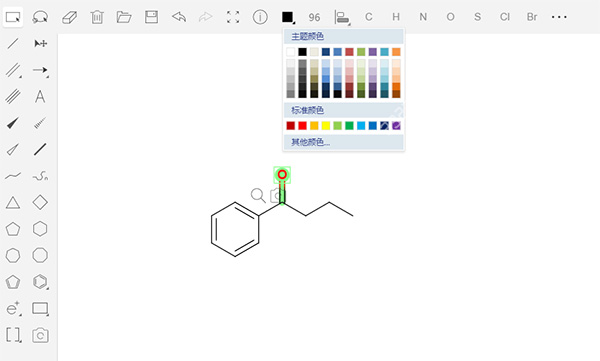 indraw(化学结构式编辑器)
