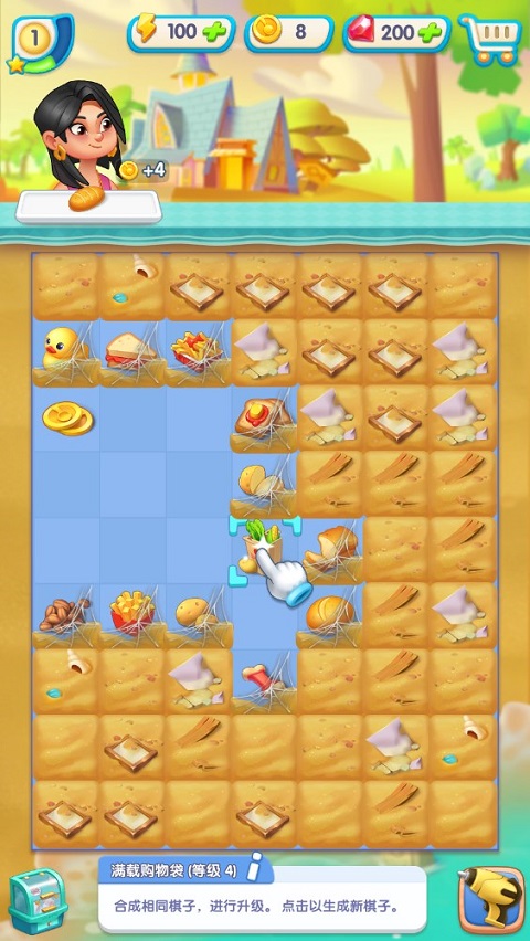 绯闻港口2024最新版