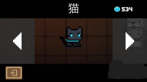 元气骑士小米版app