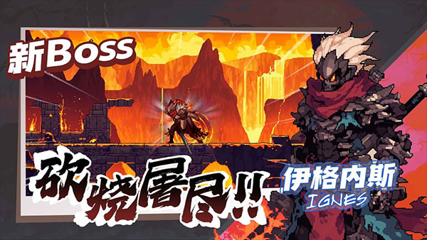 无限深渊手游官方最新版