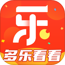 多乐看看最新版