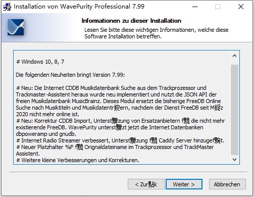 WavePurity pro音频修复软件