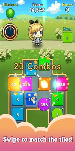 幻想物语2048官方版