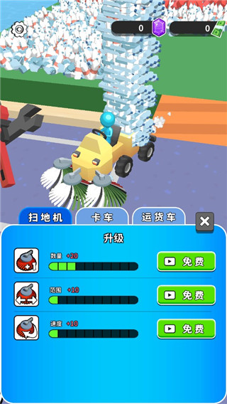 步步小富翁手机版最新版