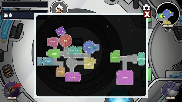 鹅鸭杀国际服最新版