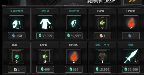 死亡之影黑暗骑士中文版(Shadow Of Death)