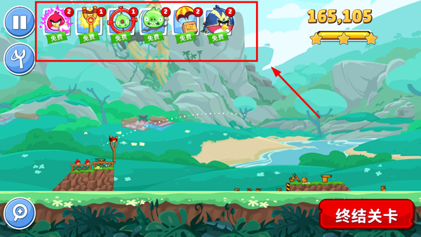 愤怒的小鸟朋友版最新版